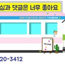 우면체육시설 네이버블로그