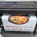 보람기획인쇄
