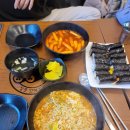청춘꼬마김밥전주