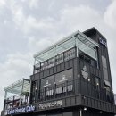 이든하우스카페