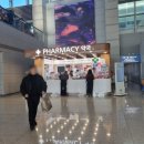 W-store 스타약국 이미지