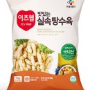 정쉐프탕수육 이미지