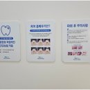 주니어소아치과의원 이미지