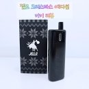 계양구 더킹 전자담배, ⭐헤베 이프 젤로 한정판 고급스러운 크리스마스 에디션 입고⭐
