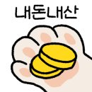 노브랜드 화성반송점 이미지