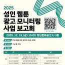 디 더블유 게임소프트 이미지