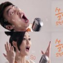 쏠 에너지 이미지