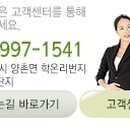 KPHE(주) 네이버블로그