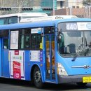 대성운수 이미지