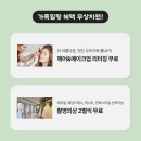 더끌린헤어 | 대전 유성구 가족사진 끌린 3가지