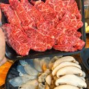 대궐안집 이미지