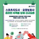 한자능력자격증(3급) 이미지