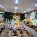 토이캐슬 이미지