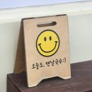 씨유 마산구산수정점 | [마산구산면맛집] '맨날국수' 배말칼국수, 꼬막비빔국수, 배말톳김밥 내돈내산