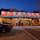 영대병원역 3번출구 이미지