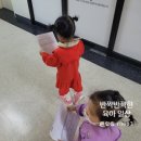 연인산약국 이미지