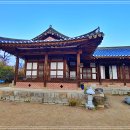 선우고택 이미지