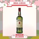 원대상회