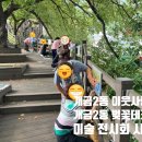 개금2동-9 이미지