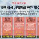 (주)동아메디칼 이미지