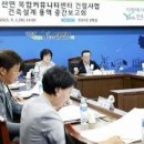 연천군 다목적 복지센터 이미지