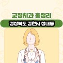 성내동001 이미지