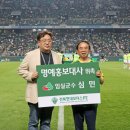 임실모터스