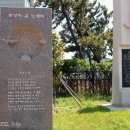 고래생태체험관 화장실 이미지