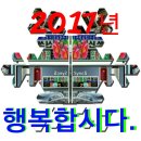 금성17회 모이는날 인가요. 이미지