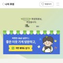대학로 티오엠1관 이미지