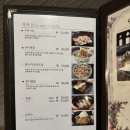 청담한우 | 청담동 블루리본 주차 가능 룸 일식당 / 이자카야 - 도쿄사이카보 청담 한우 스키야키 후기