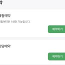 로하핏 스튜디오 이미지