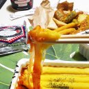 범어떡볶이 이미지