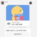 오둥이네 강아지 미용실 | 자신 없을수록 기합을 단단히 넣기