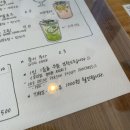 피치그레이