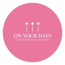 호박공방 이미지