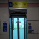 떡전골로 이미지