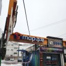 세븐일레븐의정부법원점 | 의정부 법원 신상맛집 샤브샤브 등심칼국수 풀코스 마배식!