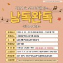 덕이 이미지