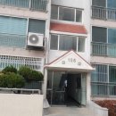 동원아파트(1차) 이미지