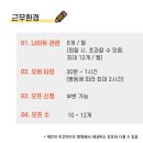 인제대학교 부산백병원 이미지