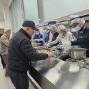 고촌·안평마을복지회관 이미지