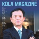 수림엘리베이터(주) 네이버블로그