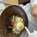 태흥칡냉면 이미지