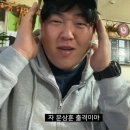 종로포차 이미지