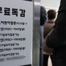 서울튼튼연합의원 이미지