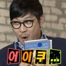 복지공릉충전소 | [KT&amp;G복지재단 아름드리 발룬메이트 8기] 업무 정리 &amp; 캠퍼스 어택