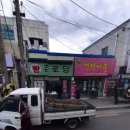 감로당쫄면 이미지