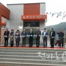 승주읍작은목욕탕 브런치