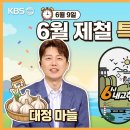 가평반딧불마을
